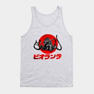 Biollante Tank Top